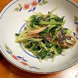 水菜と　平茸の　ナムル（大蒜入り）